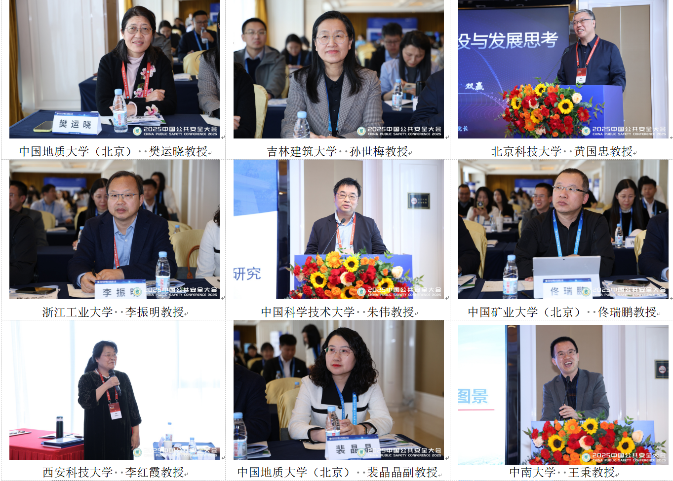 图3-1.png 图3-1.png