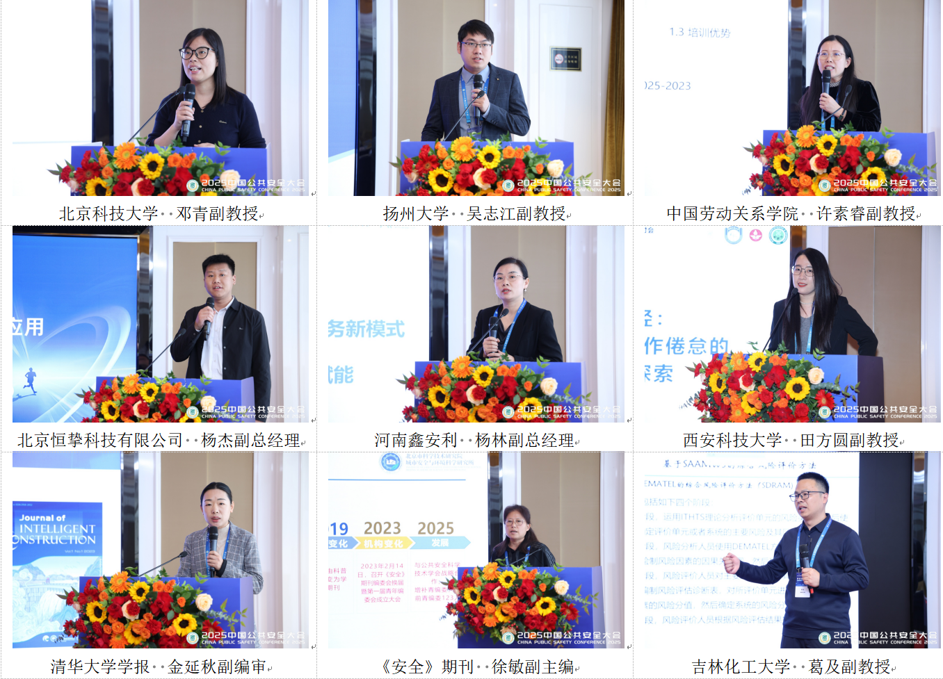 图3-3.png 图3-3.png