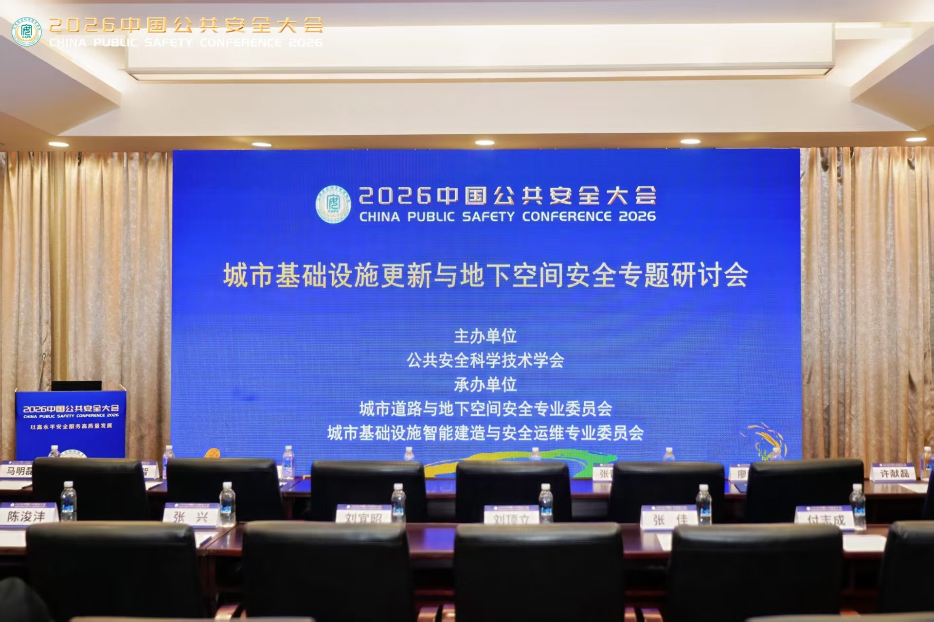 微信图片_20260819102714_49_775.jpg 微信图片_20260819102714_49_775.jpg
