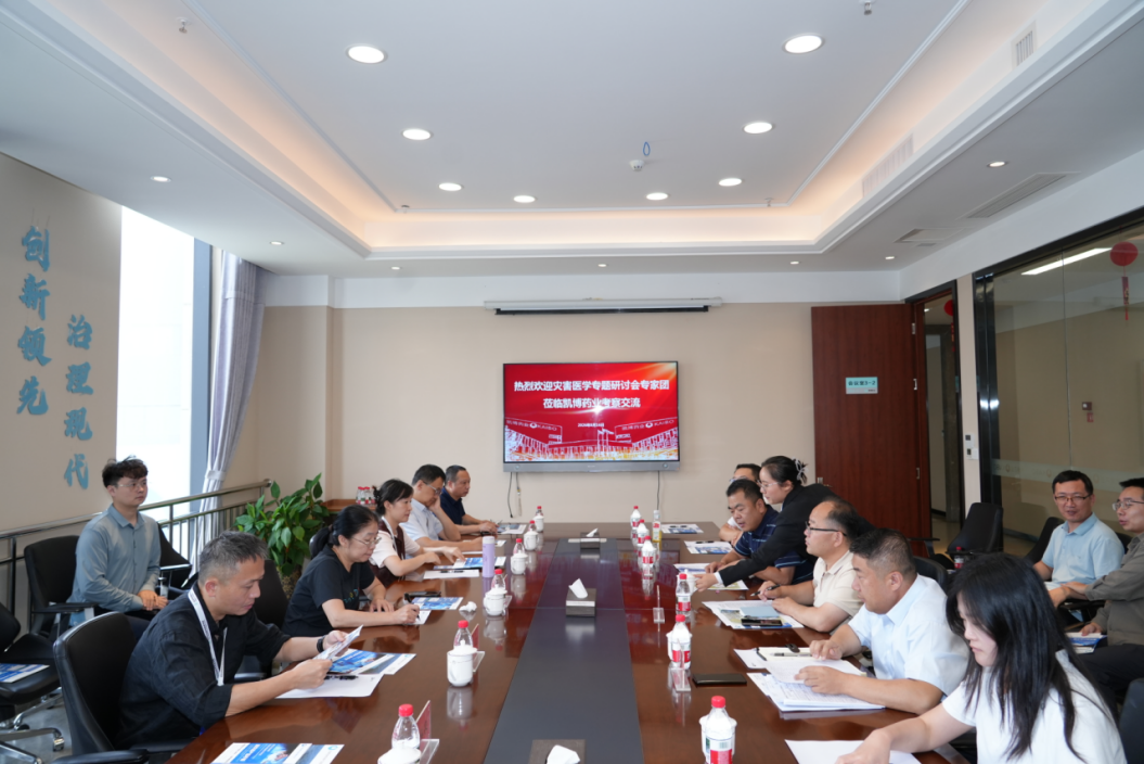 图片28.png 图片28.png