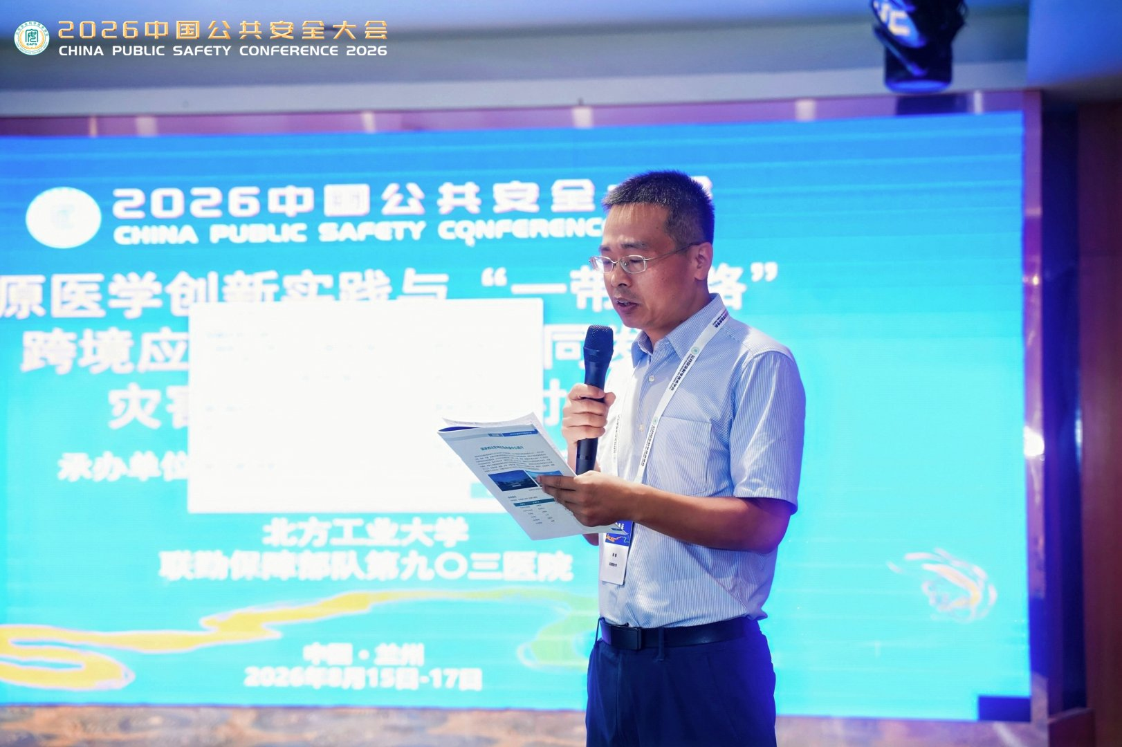图片12.png