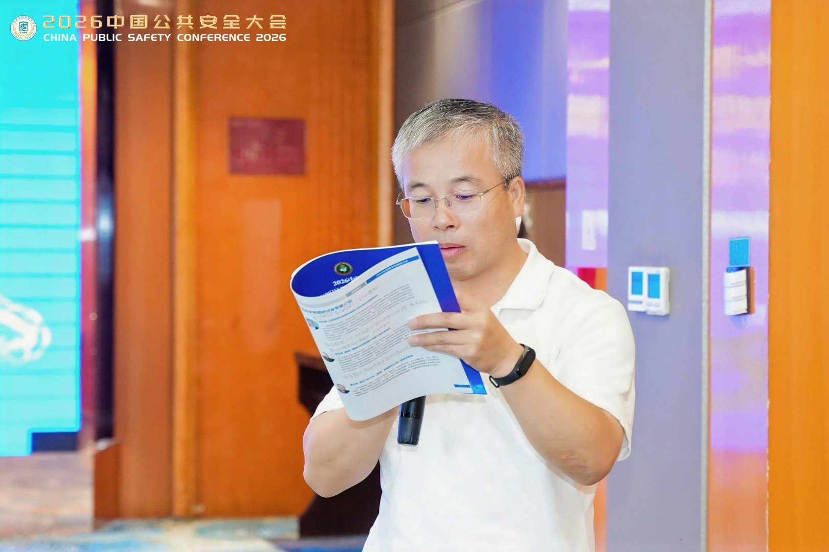 图片13.png